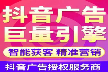 如何合理预算百度关键词推广费用